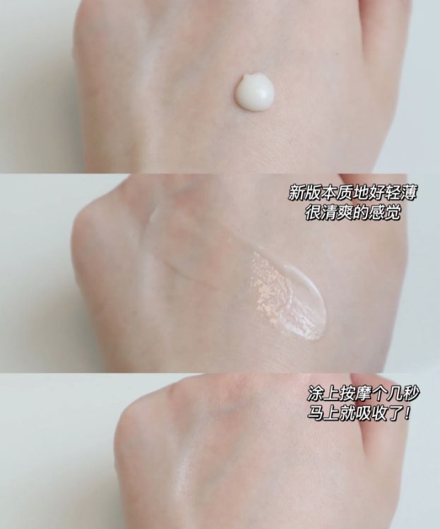 瓶新肌水+精华露层层强韧肌肤细嫩年轻肌！AG真人旗舰厅登录保税直发HR赫莲娜绿宝