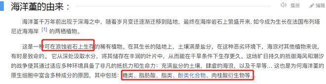 瓶新肌水+精华露层层强韧肌肤细嫩年轻肌！AG真人旗舰厅登录保税直发HR赫莲娜绿宝(图8)