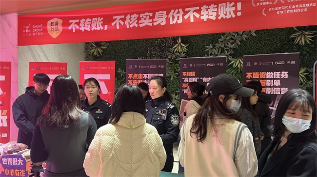 头扎紧篱笆提升风控能力把风险挡在门外AG真人百家家乐app数禾科技：从源(图2)