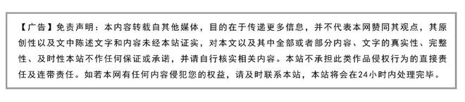 保湿乳液清爽 Buff 加持AG真人网站秘望男士洁面慕斯(图2)