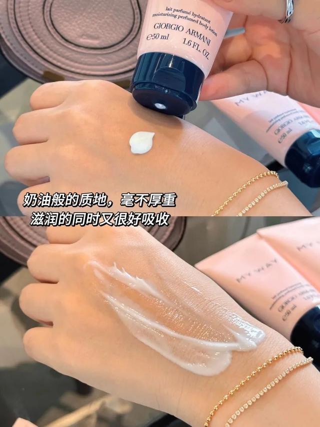 以上的香香好物！谁用谁好闻！AG真人国际网站7款复购2次(图2)