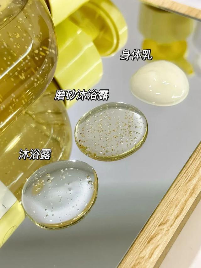 以上的香香好物！谁用谁好闻！AG真人国际网站7款复购2次(图8)