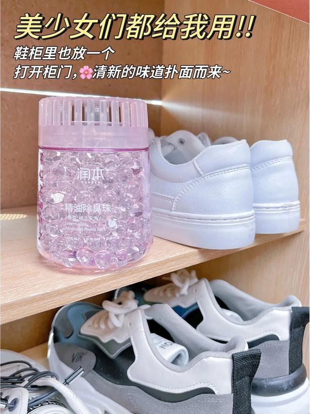 以上的香香好物！谁用谁好闻！AG真人国际网站7款复购2次(图13)