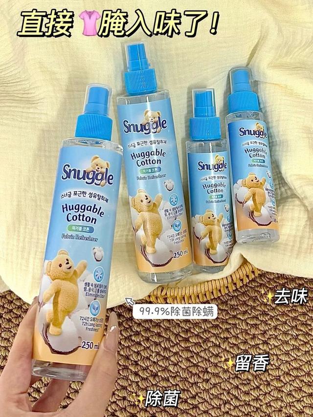 以上的香香好物！谁用谁好闻！AG真人国际网站7款复购2次(图16)