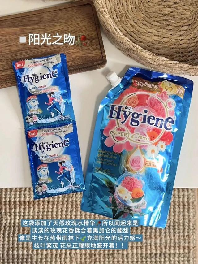 以上的香香好物！谁用谁好闻！AG真人国际网站7款复购2次(图18)