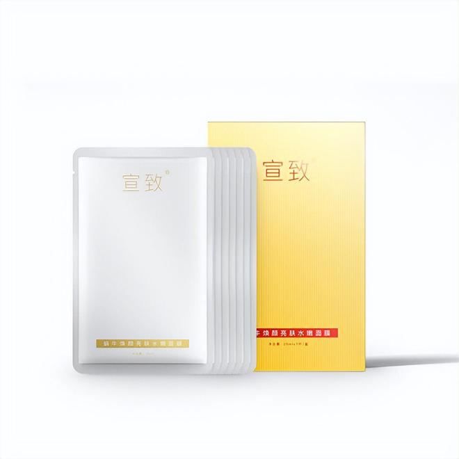 ？屈臣氏推荐效果好平价护肤品排行榜AG真人试玩平台什么护肤品好用不贵(图2)