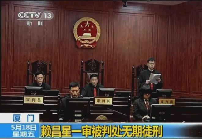 受审当地老百姓用七个字精准评价他AG真人游戏地址2011年在厦门(图5)