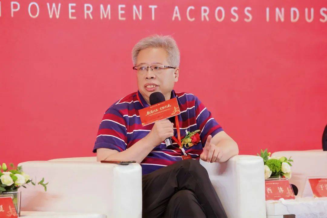 字资产交易需突破机制与模式创新AG真人网页西沐：文化艺术数