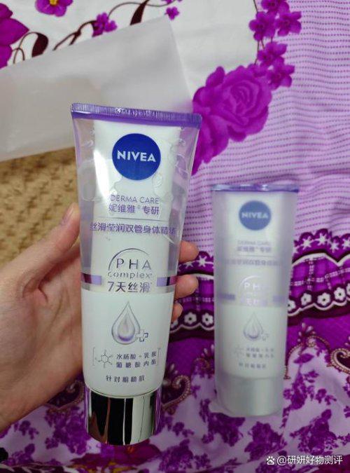 RRYN素影身体乳锁水修复是冬季肌肤本命AG真人网页身体乳哪个牌子的好用？SU(图3)