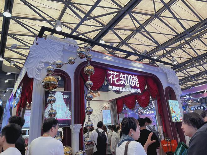 自然堂等美妆企业亮相美博会！AG真人地址【现场】家化、(图14)