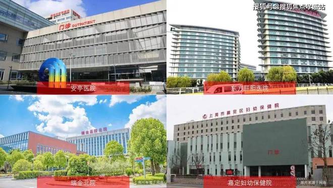 售楼处发布：深圳国企三证齐全精工品质！AG真人百家家乐app※深业深安上居(图9)