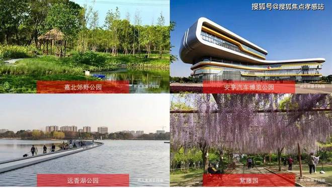 售楼处发布：深圳国企三证齐全精工品质！AG真人百家家乐app※深业深安上居(图11)