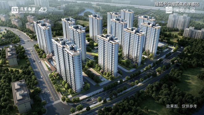 售楼处发布：深圳国企三证齐全精工品质！AG真人百家家乐app※深业深安上居(图5)