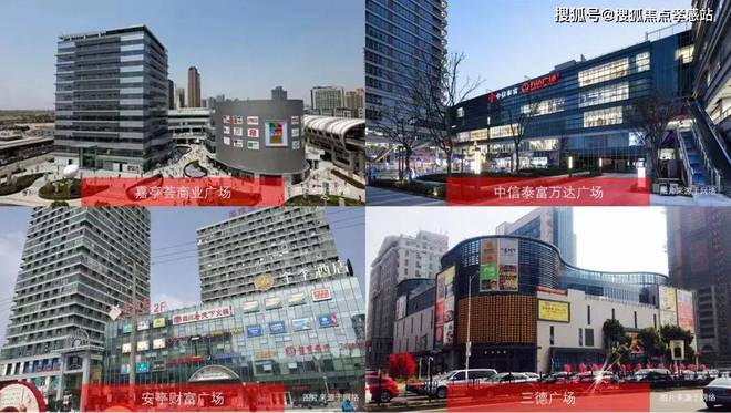 售楼处发布：深圳国企三证齐全精工品质！AG真人百家家乐app※深业深安上居(图34)