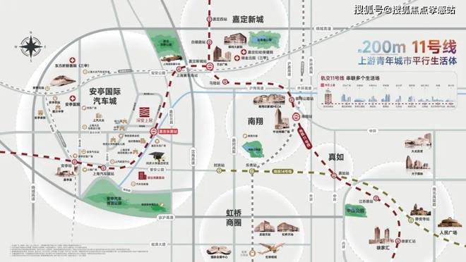 售楼处发布：深圳国企三证齐全精工品质！AG真人百家家乐app※深业深安上居(图30)
