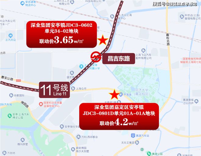 售楼处发布：深圳国企三证齐全精工品质！AG真人百家家乐app※深业深安上居(图48)