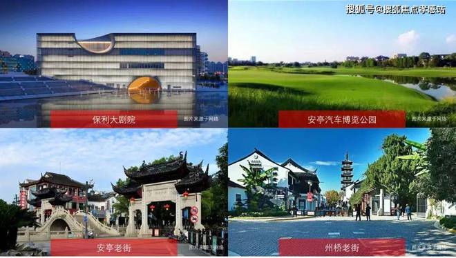 售楼处发布：深圳国企三证齐全精工品质！AG真人百家家乐app※深业深安上居(图38)