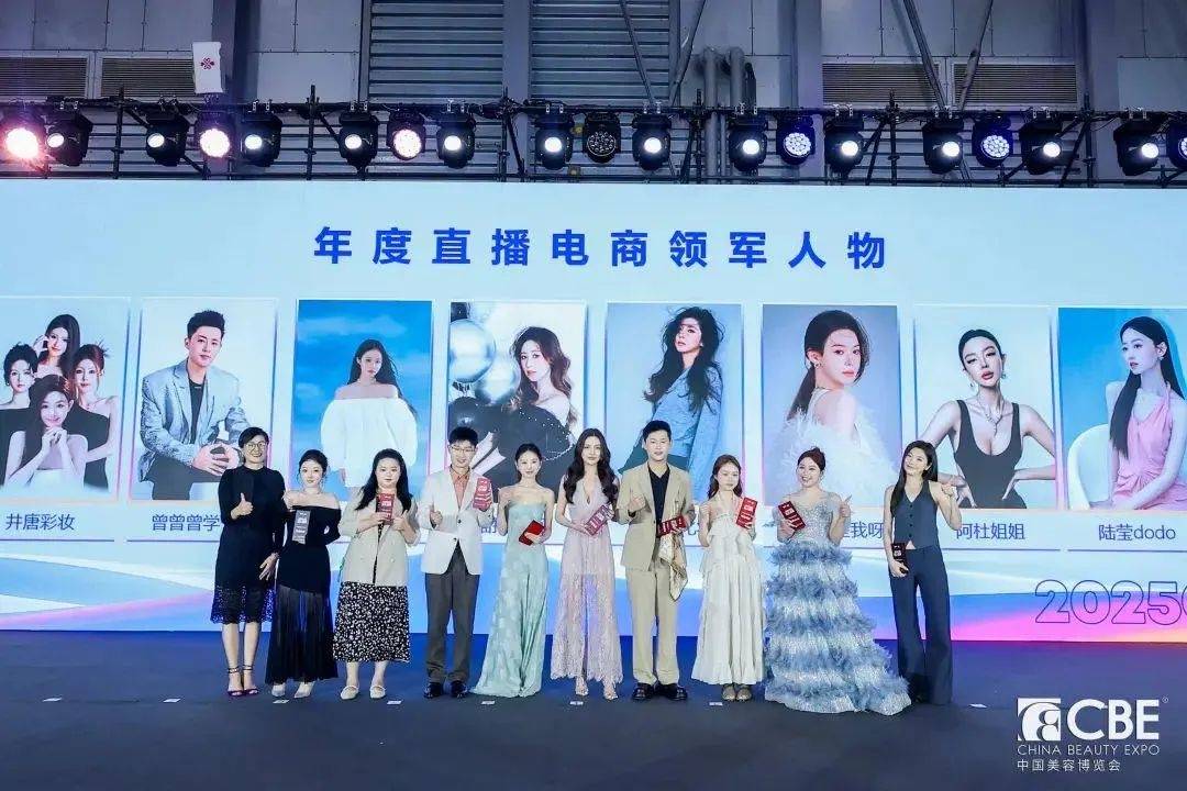 中国化妆品市场呈现这些趋势AG真人国际全
