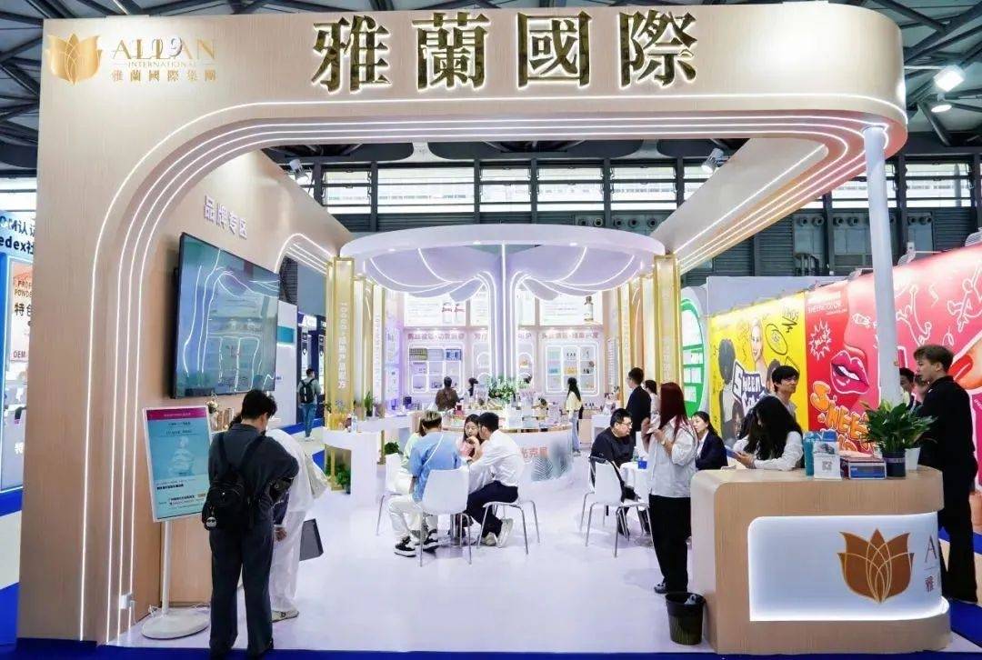 中国化妆品市场呈现这些趋势AG真人国际全球化背景下(图6)