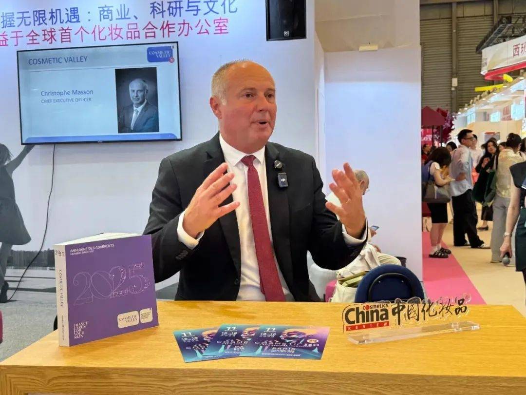 中国化妆品市场呈现这些趋势AG真人国际全球化背景下(图5)
