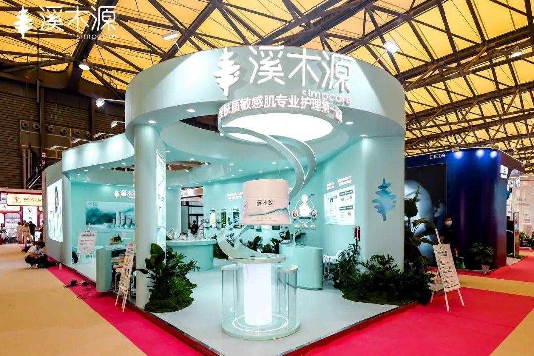 中国化妆品市场呈现这些趋势AG真人国际全球化背景下(图13)