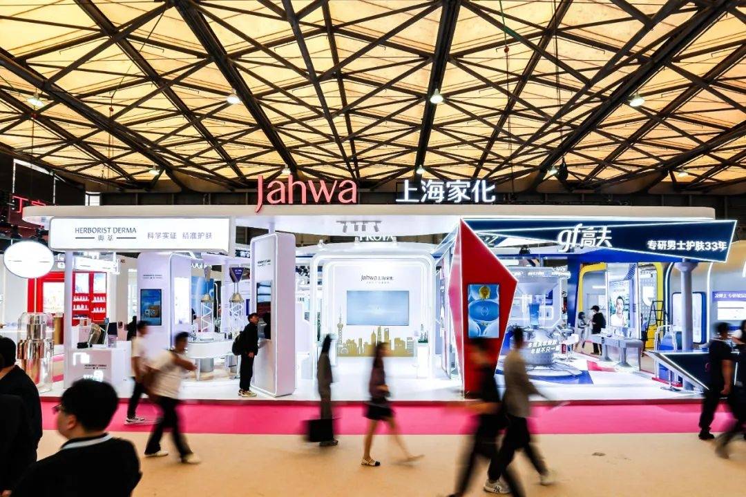 中国化妆品市场呈现这些趋势AG真人国际全球化背景下(图16)