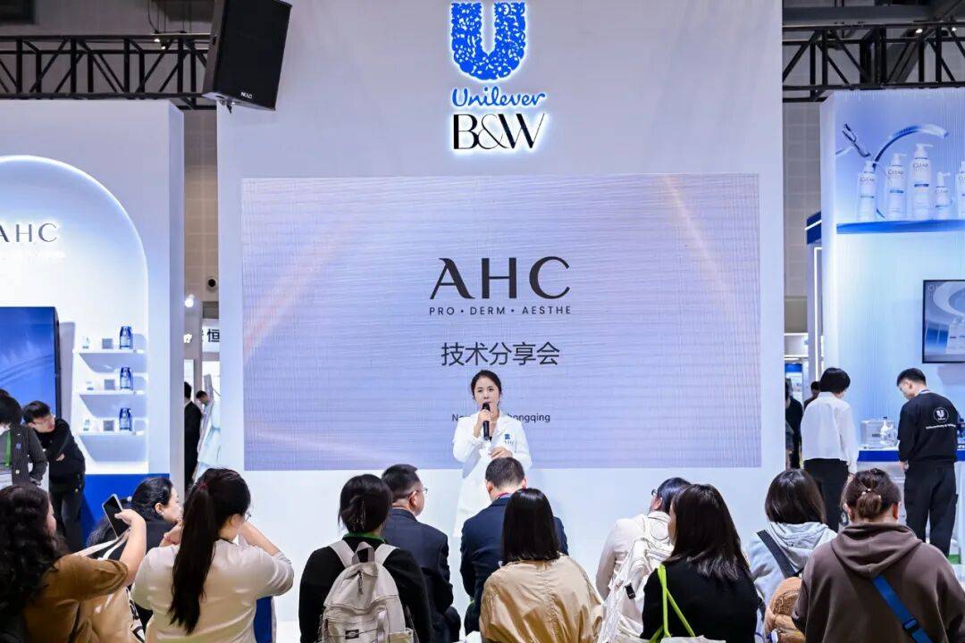 “长期主义”联合利华打了样AG真人旗舰厅登录美妆科研